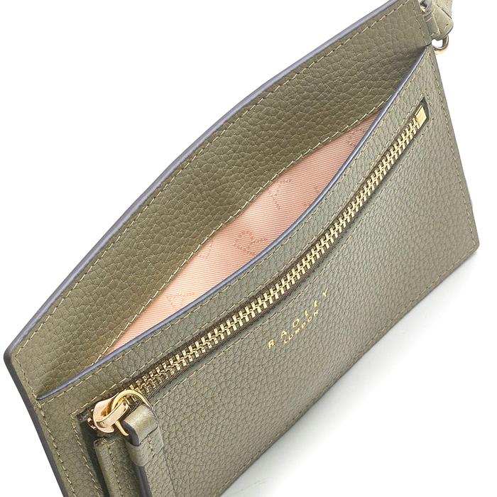  London Silk Street, Medium Cardholder